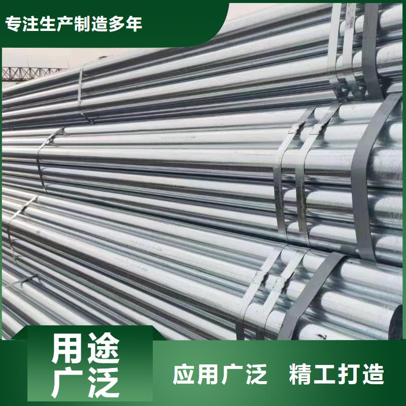 钢塑复合管总代理电话
