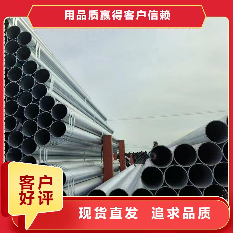 Q355方管厂家直销