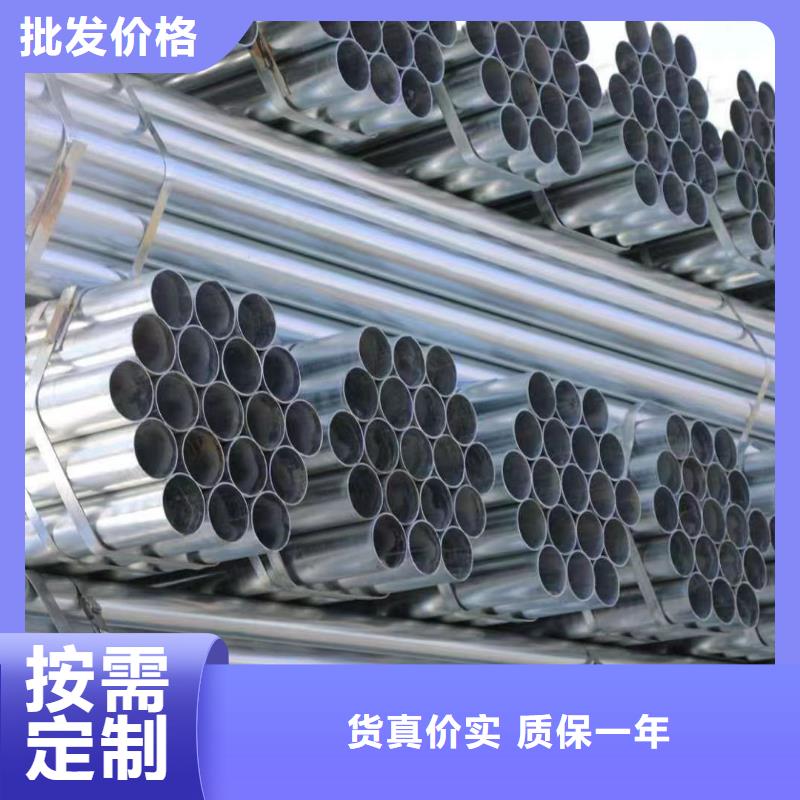 Q355方管厂家直销