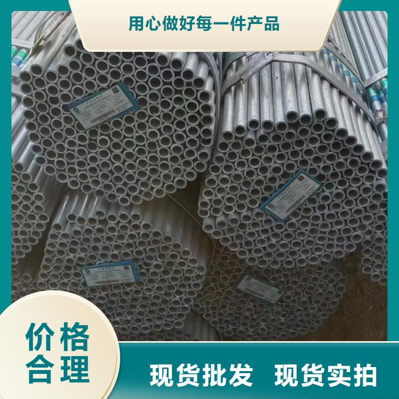 Q355方管厂家直销