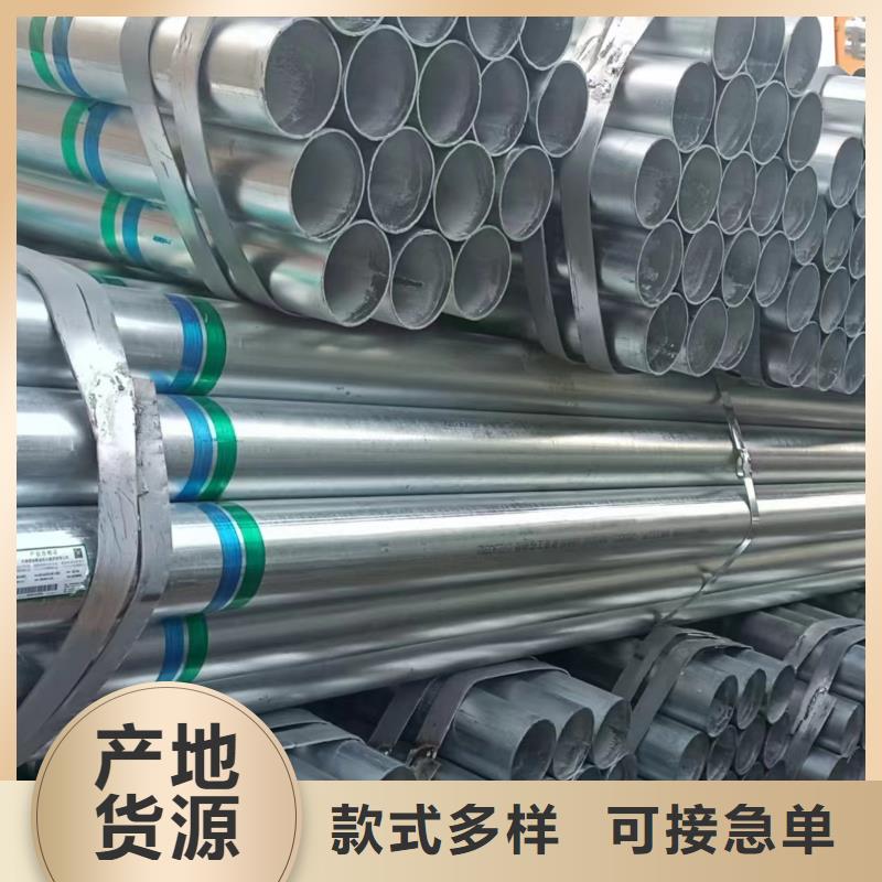 Q355方管厂家直销