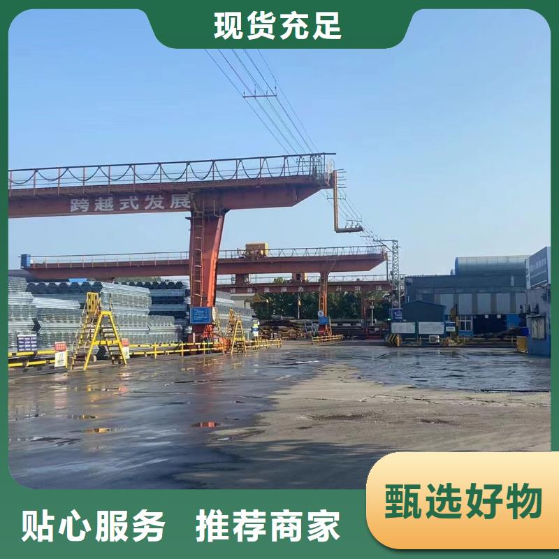 消防镀锌管多少钱一支