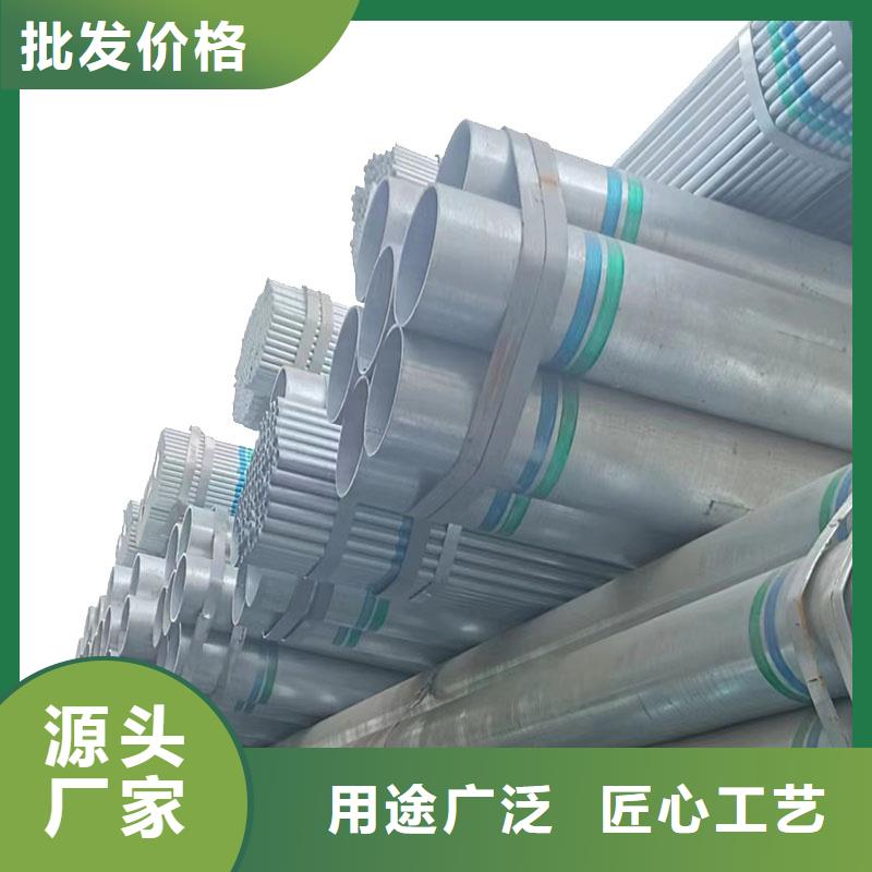 钢塑复合管总代理电话
