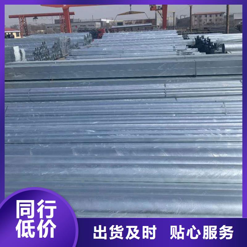 正大镀锌钢管直销