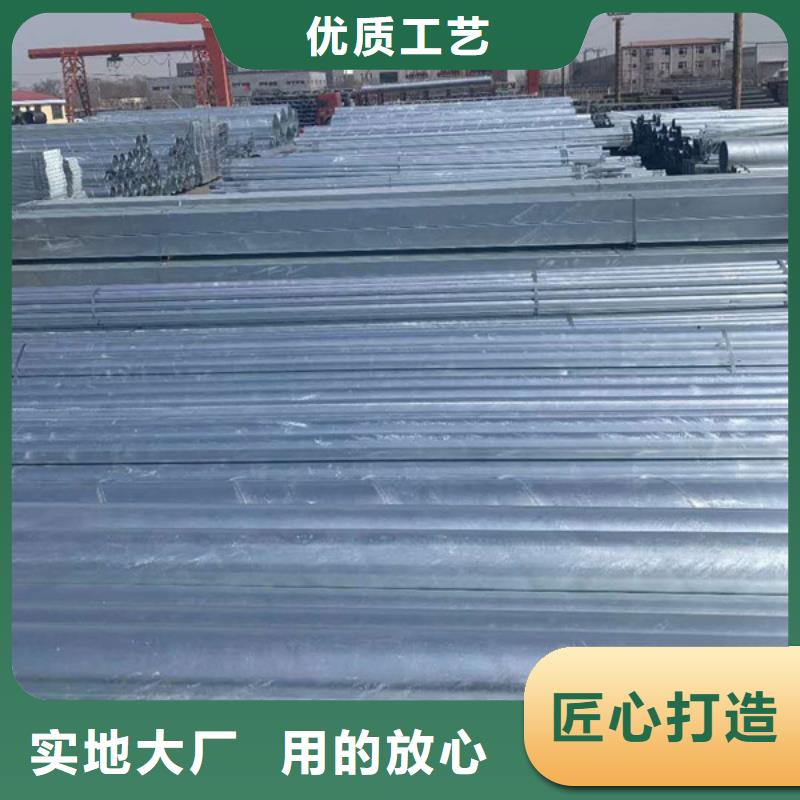 友发牌热镀锌管总代理电话