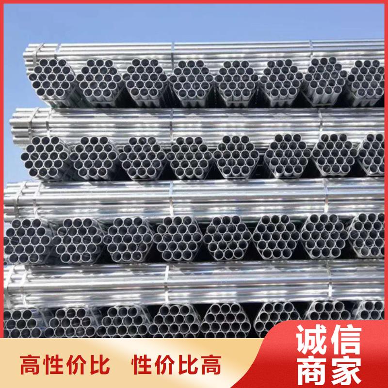 消防镀锌管多少钱一支