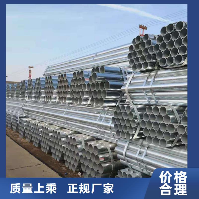 Q355方管厂家直销