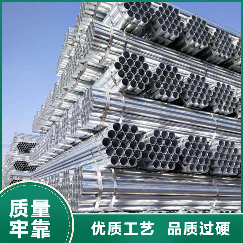 消防镀锌管多少钱一支