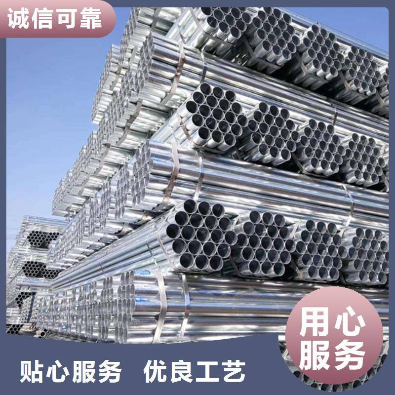 唐山华岐镀锌钢管多少钱一吨