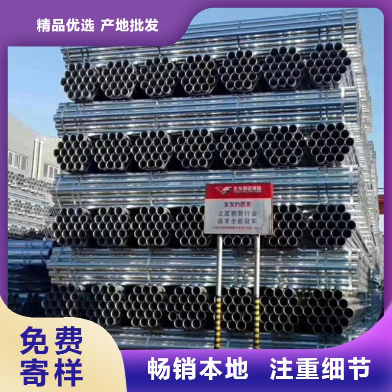 Q355方管厂家直销