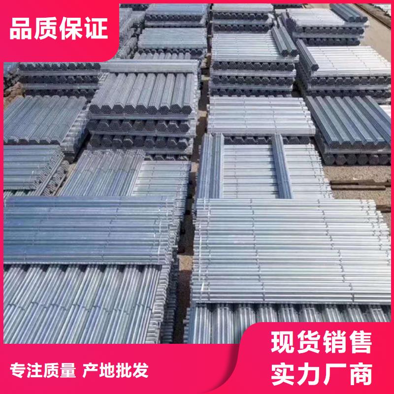 友发牌热镀锌管总代理电话