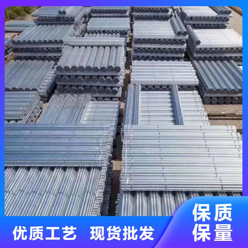 消防镀锌管多少钱一支