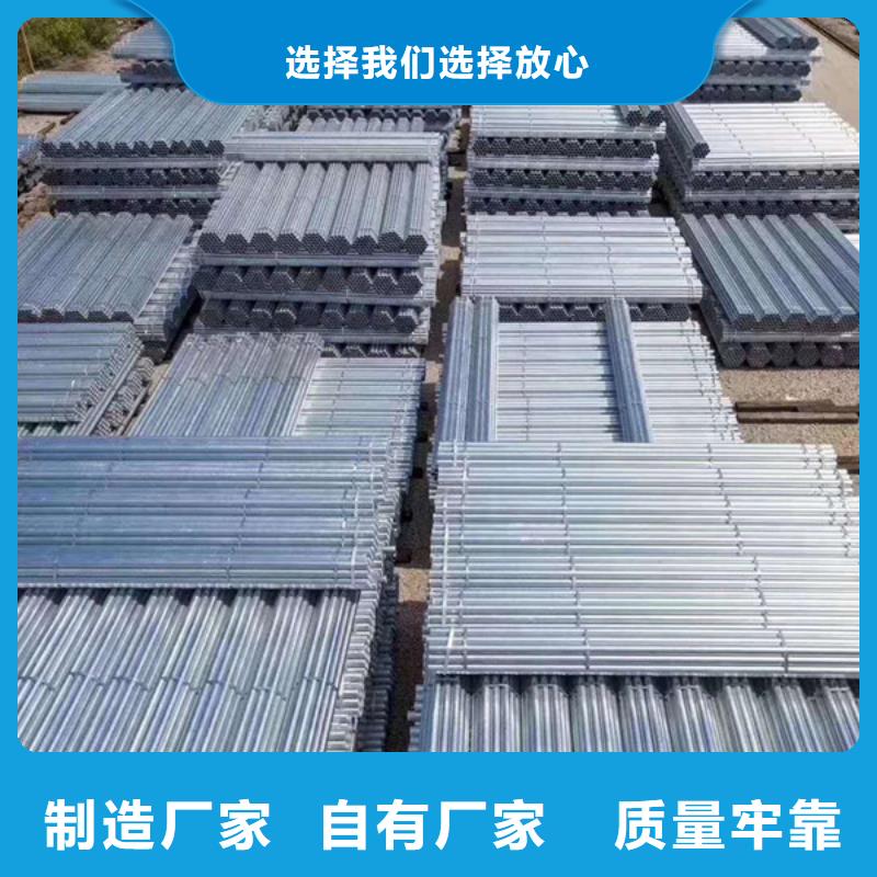 正大镀锌钢管直销