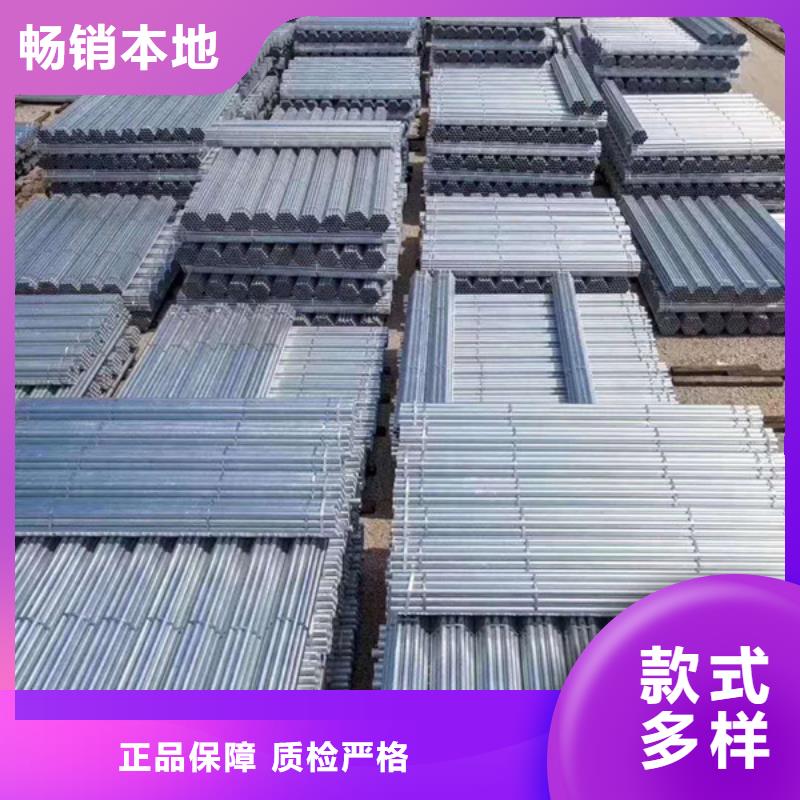 利达热镀锌管供应商