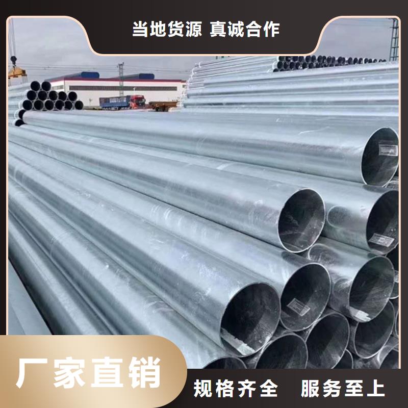Q355方管厂家直销