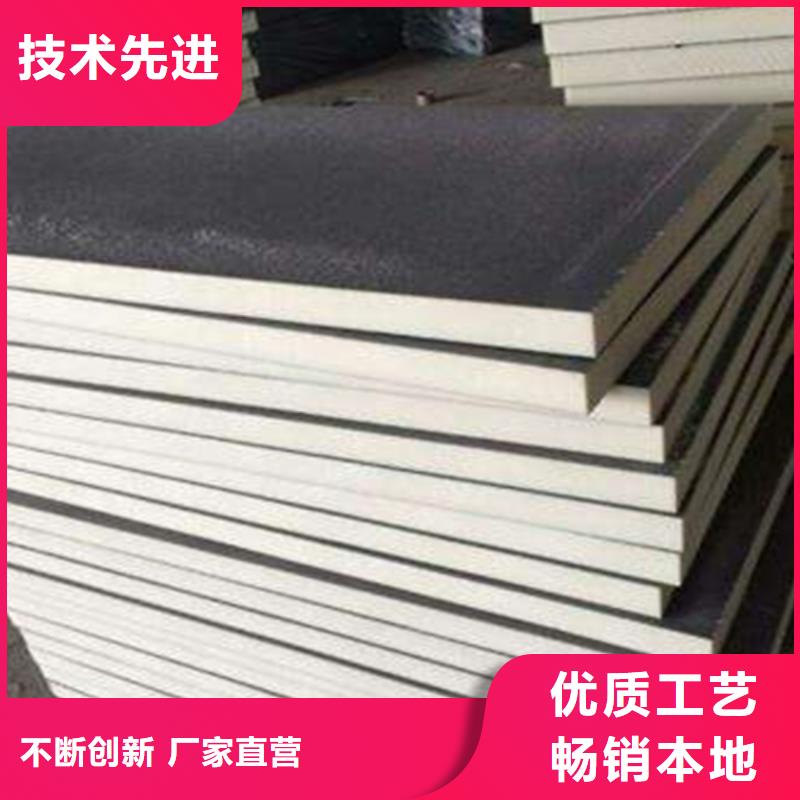 310S不锈钢复合板新品促销