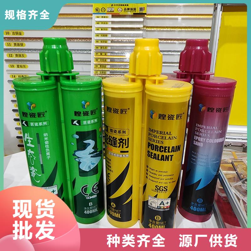 美缝剂品牌排行榜使用方法