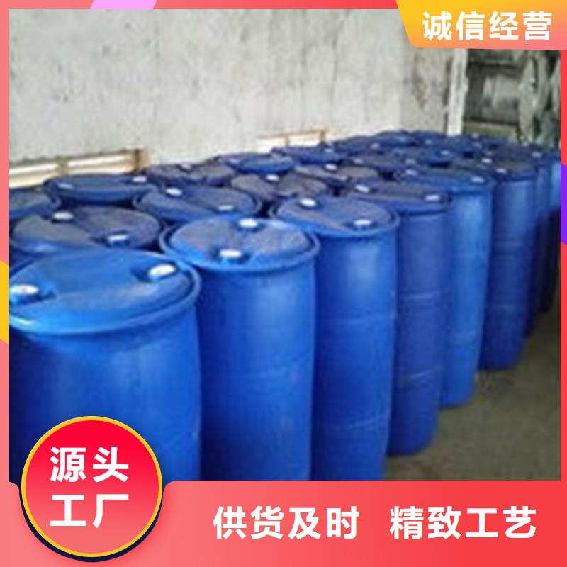 价格实惠的三氯化磷厂家