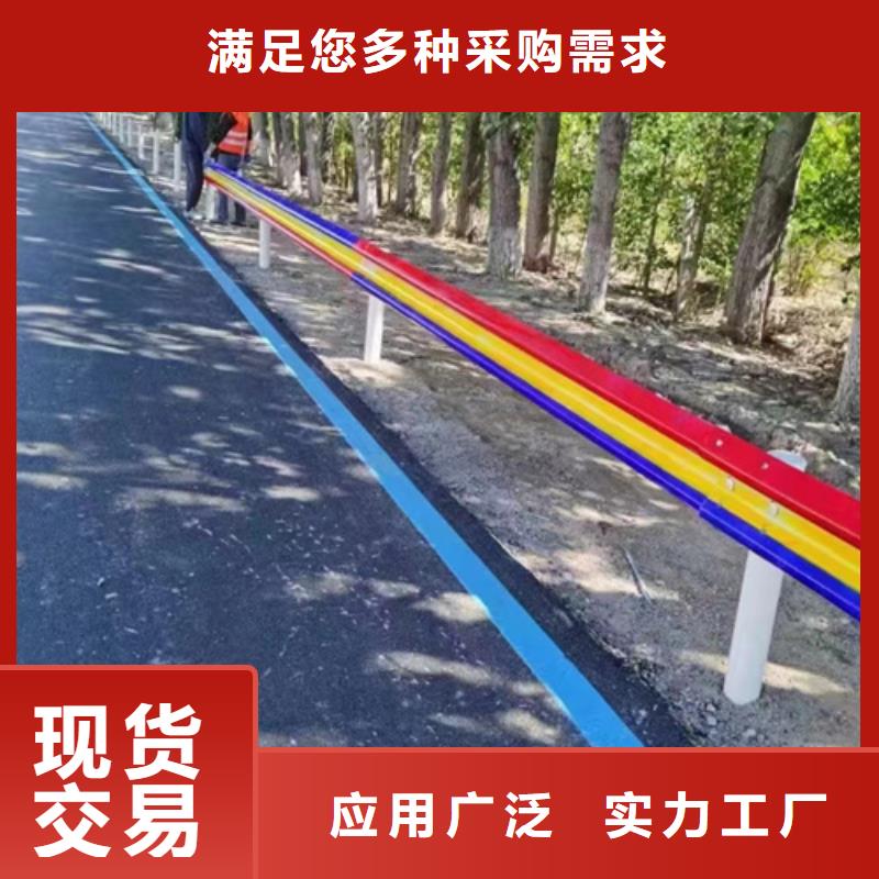 省心：Gr-B-4E波形梁钢护栏生产厂家