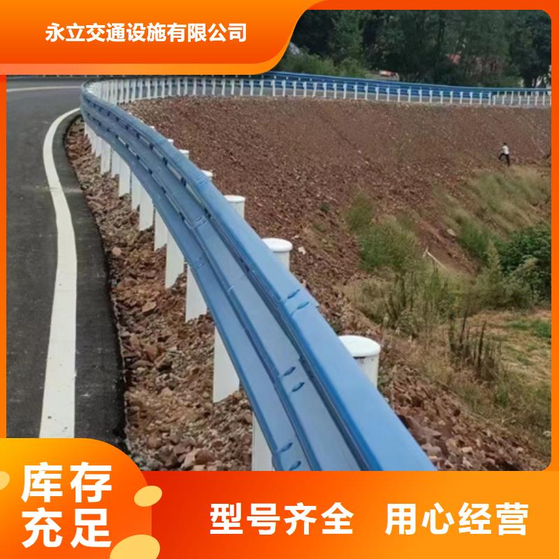 高速公路护栏板优惠幅度大