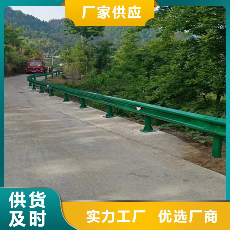 乡村公路波形护栏-品质看得见