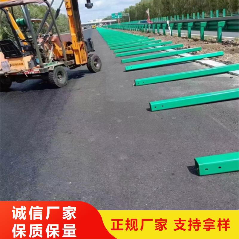 高速公路护栏板服务周到