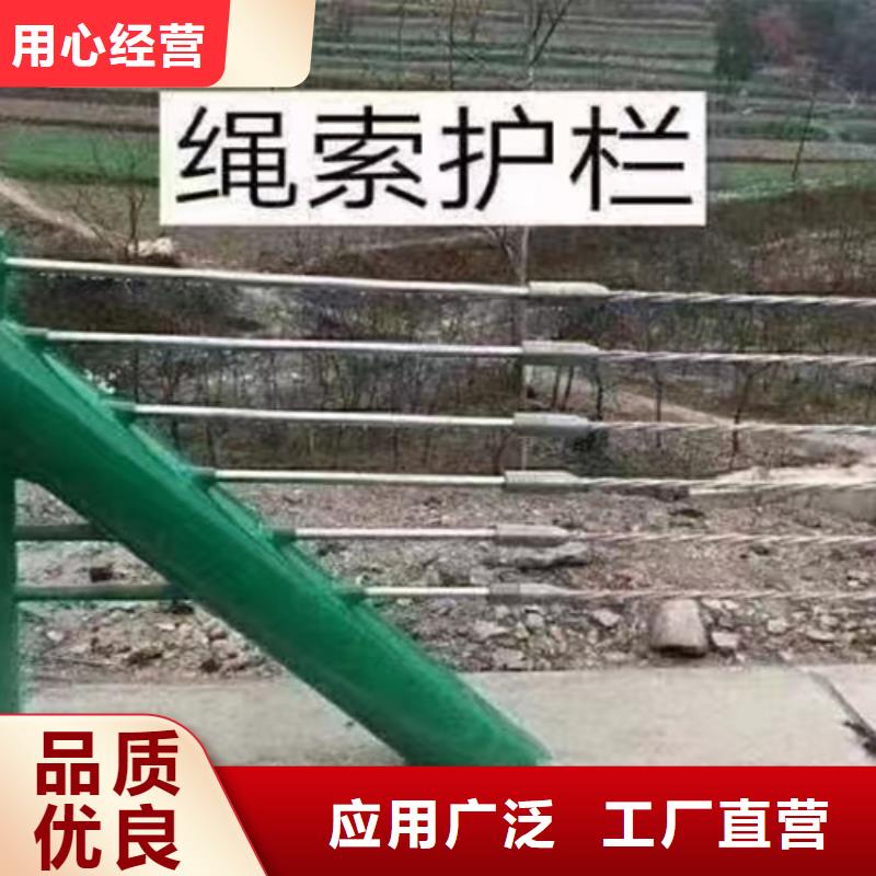 乡村公路波形梁钢护栏使用无忧