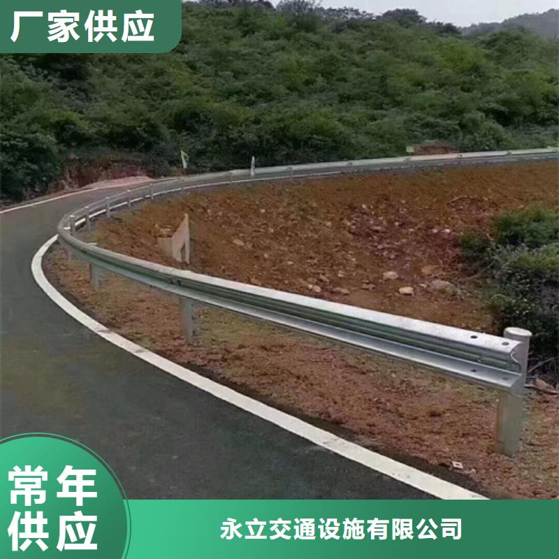 波形梁护栏厂家价格透明