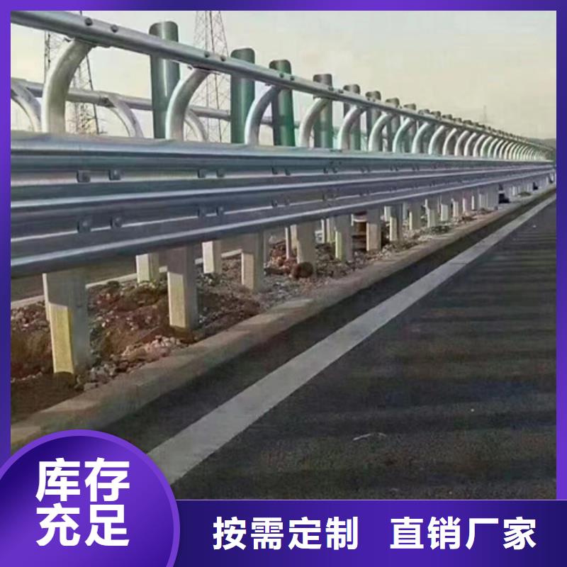 高速公路护栏板厂家直销-永立交通设施有限公司