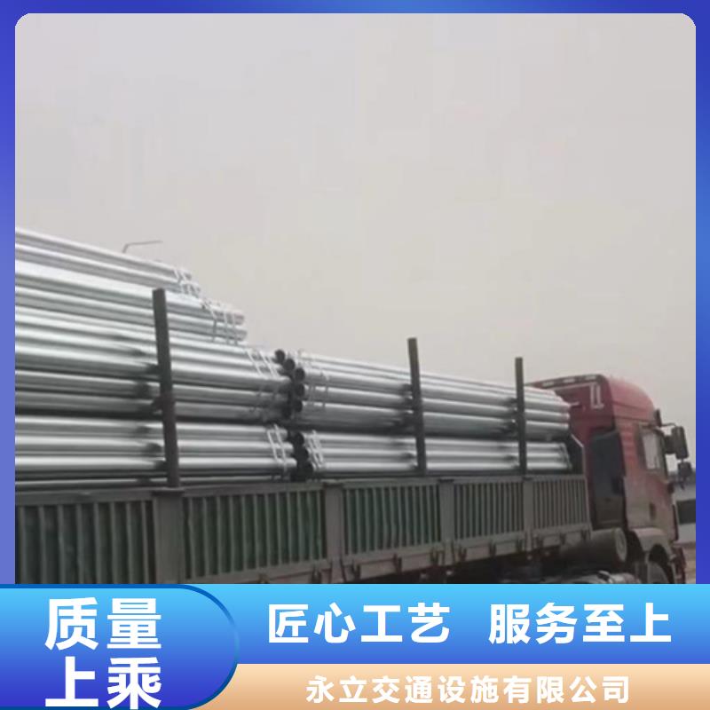 公路波形梁钢护栏-公路波形梁钢护栏欢迎您