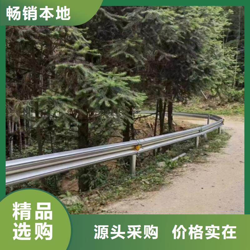 专业生产制造高速公路护栏板供应商