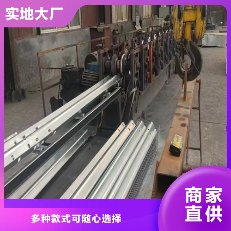 生命安全防护工程波形护栏-生命安全防护工程波形护栏大型厂家