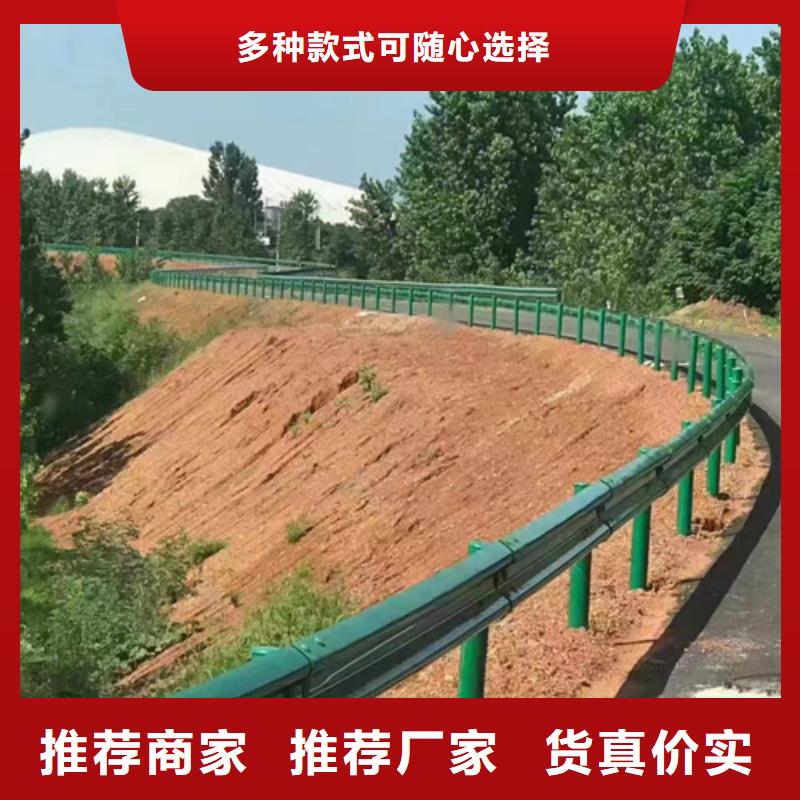 优选：县乡道路波形护栏企业