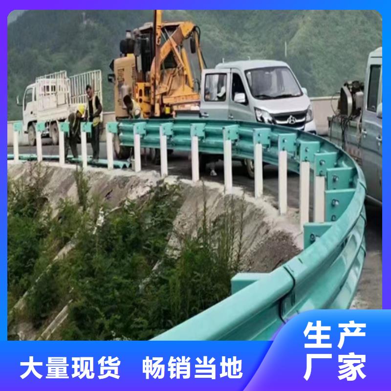 高速公路护栏板_高速公路护栏板现货直发