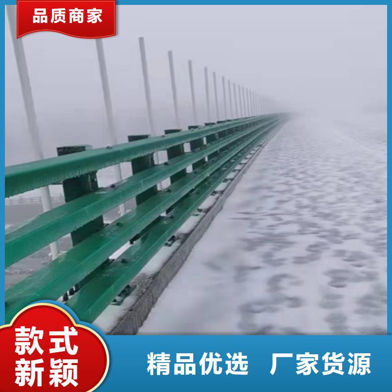 公路护栏板品质高于同行