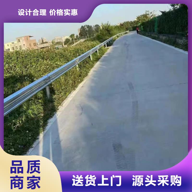 公路护栏板-公路护栏板价格透明