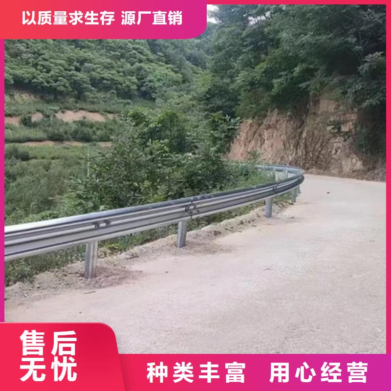 生命安全防护波形护栏板现货全国配送