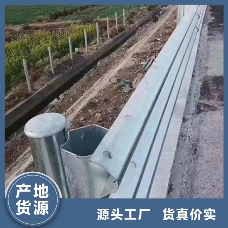 高速公路护栏生产商_永立交通设施有限公司