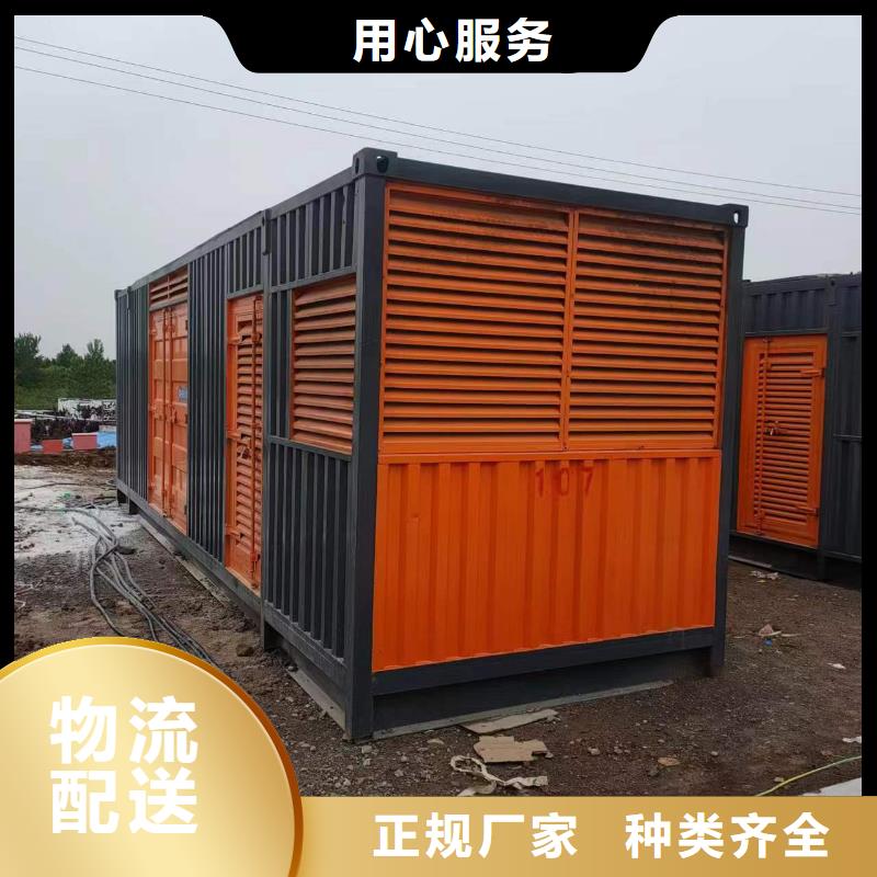 400KW发电车出租满足各种场合用电