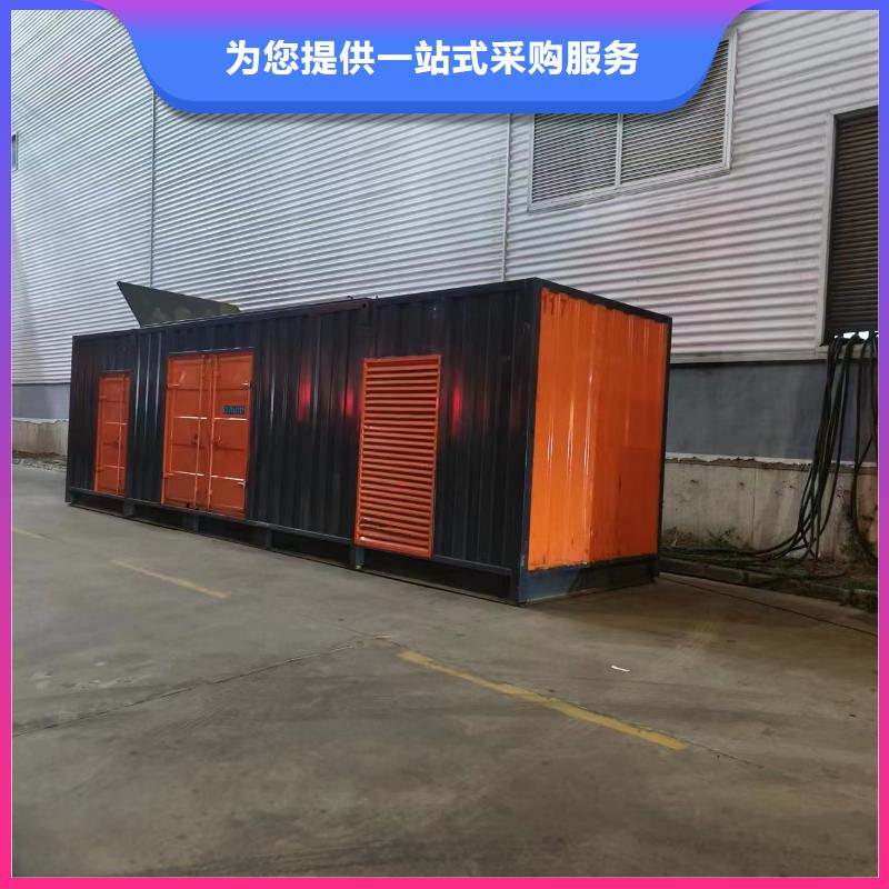 县200KW发电车租赁