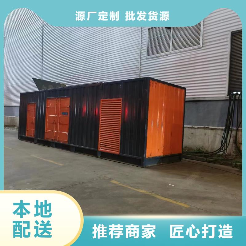 县400KW发电机租赁绿色应急电源