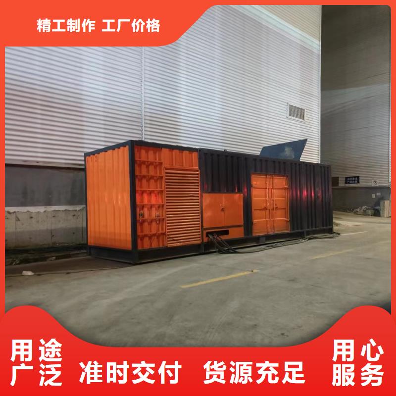 出租应急发电车中压车出租100-2000KW