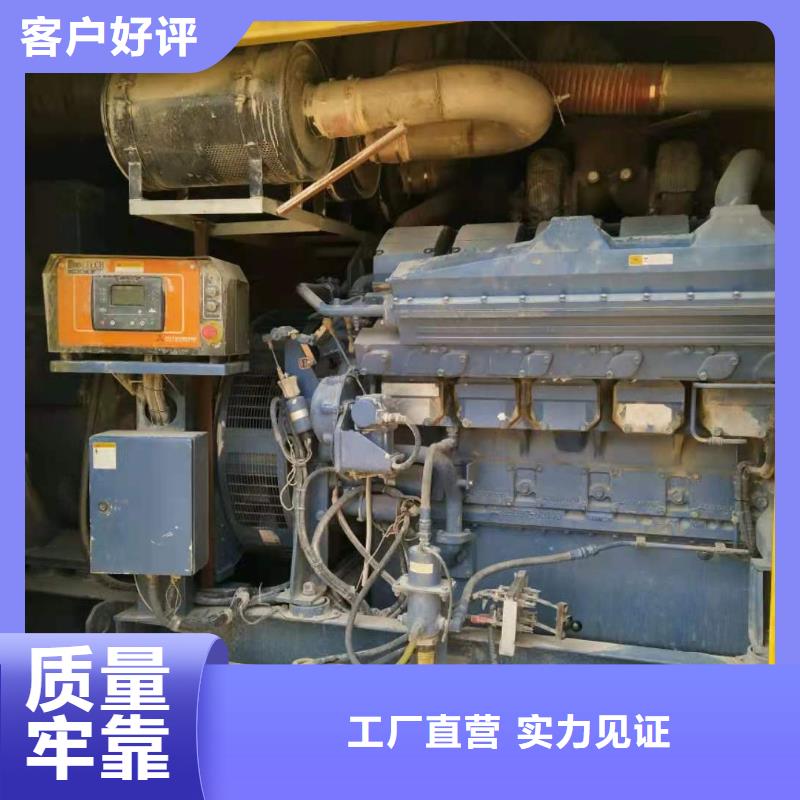 1200千瓦发电机出租大宇200-600KW