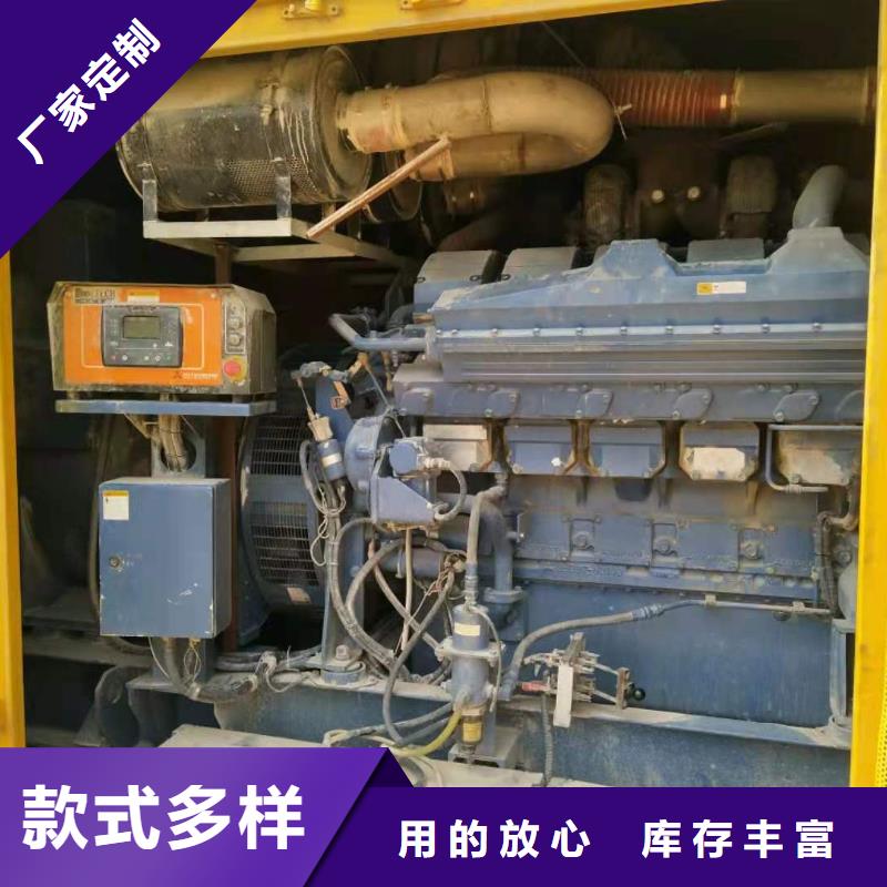 300千瓦发电机出租康明斯100-2000KW