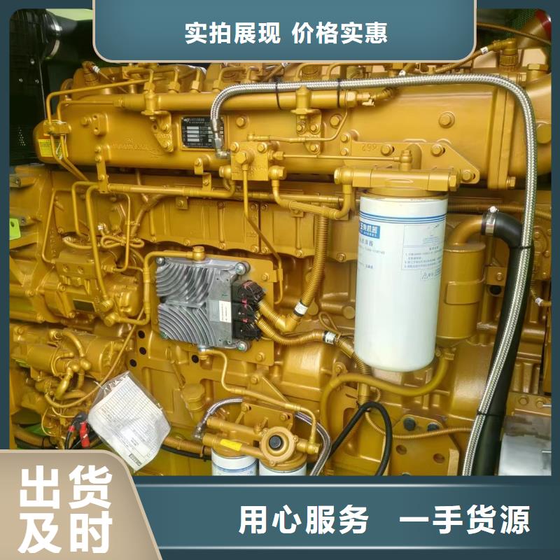 高压发电机出租奔驰600-3000KW