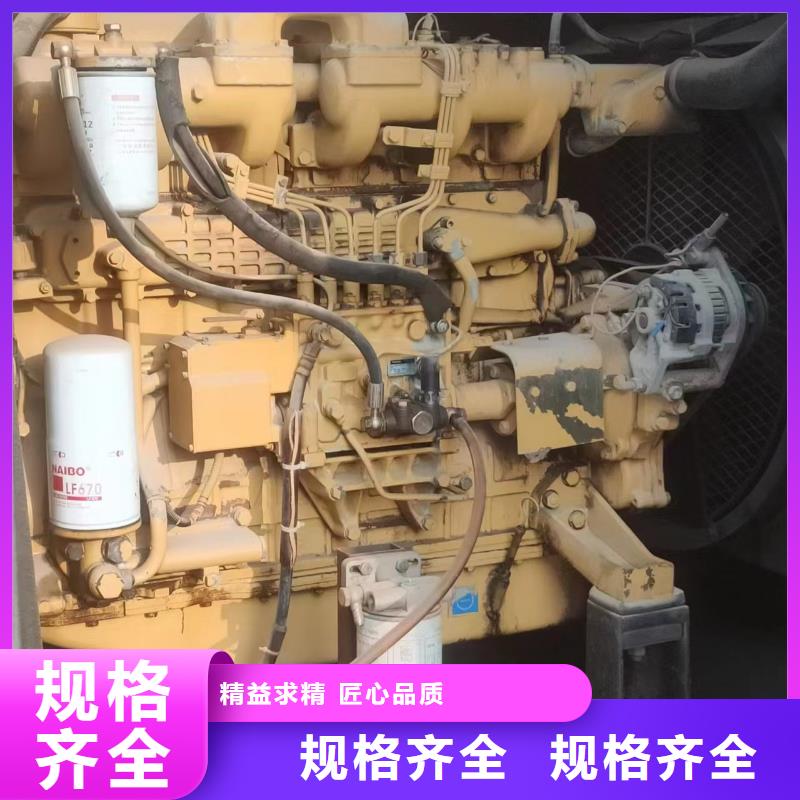 发电机出租大宇200-600KW