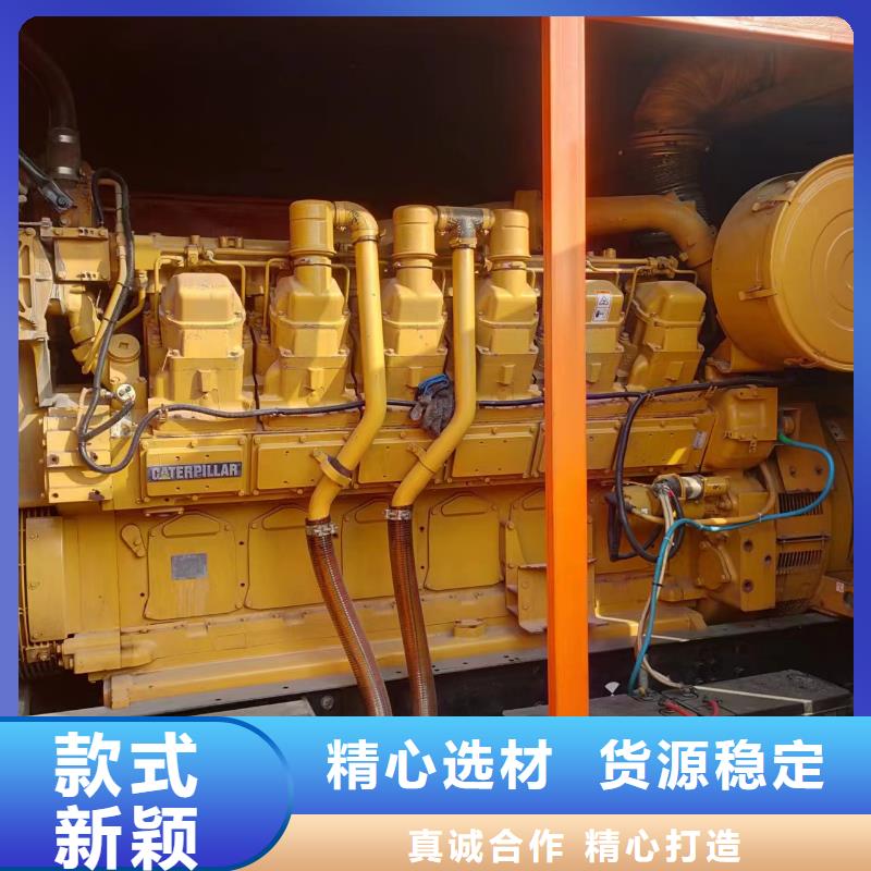 2000KW(10KV)发电机出租2000KW(10KV)发电机出租