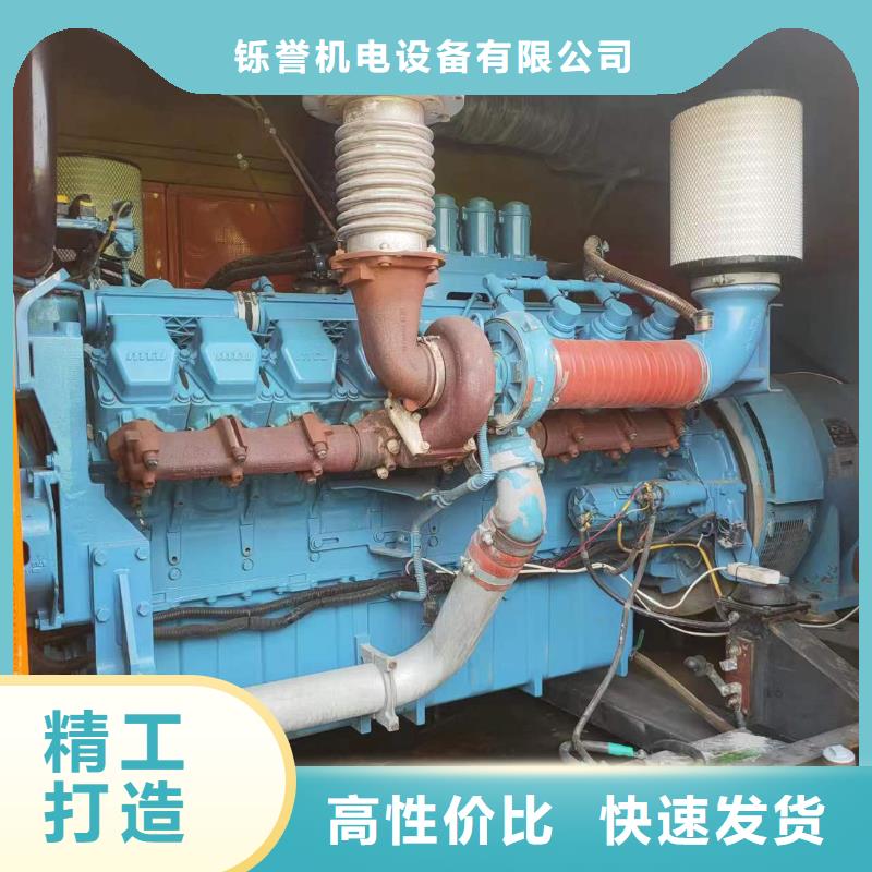 大型进口发电机租赁奔驰600-3000KW