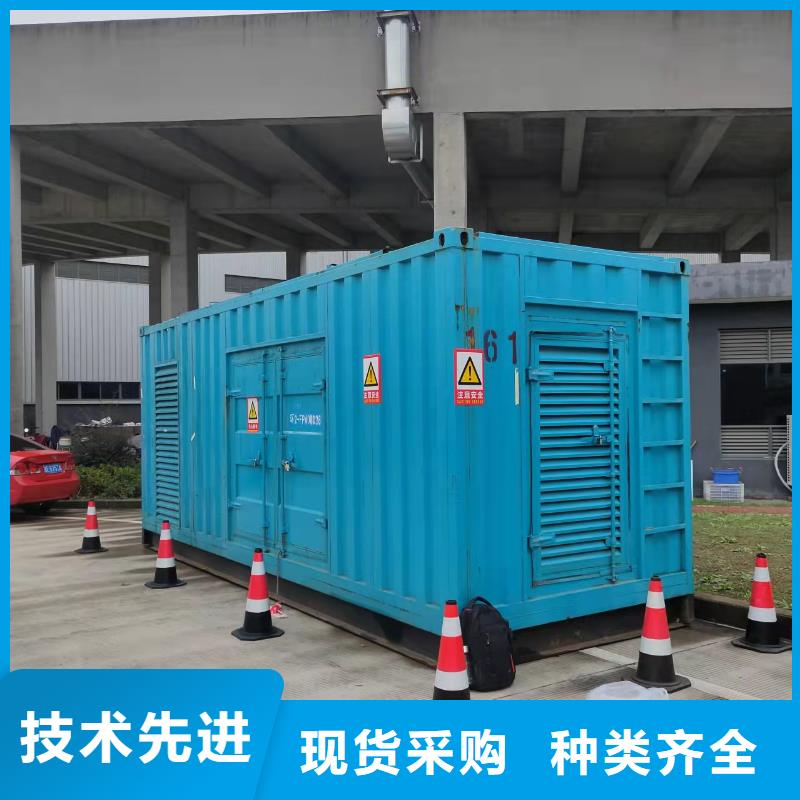 400KW发电车出租满足各种场合用电