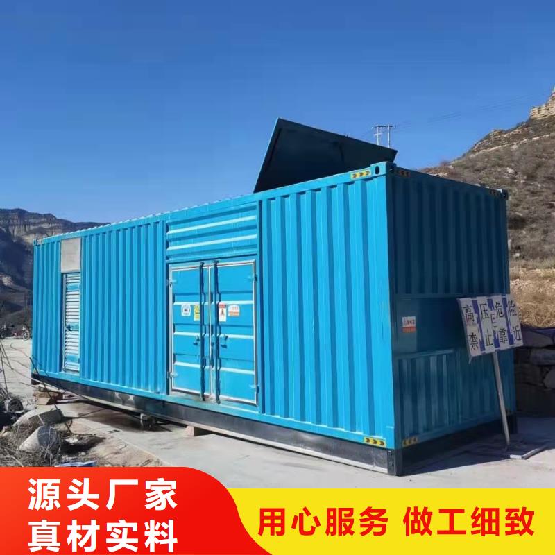 500KW发电车出租矿山发电设备专供